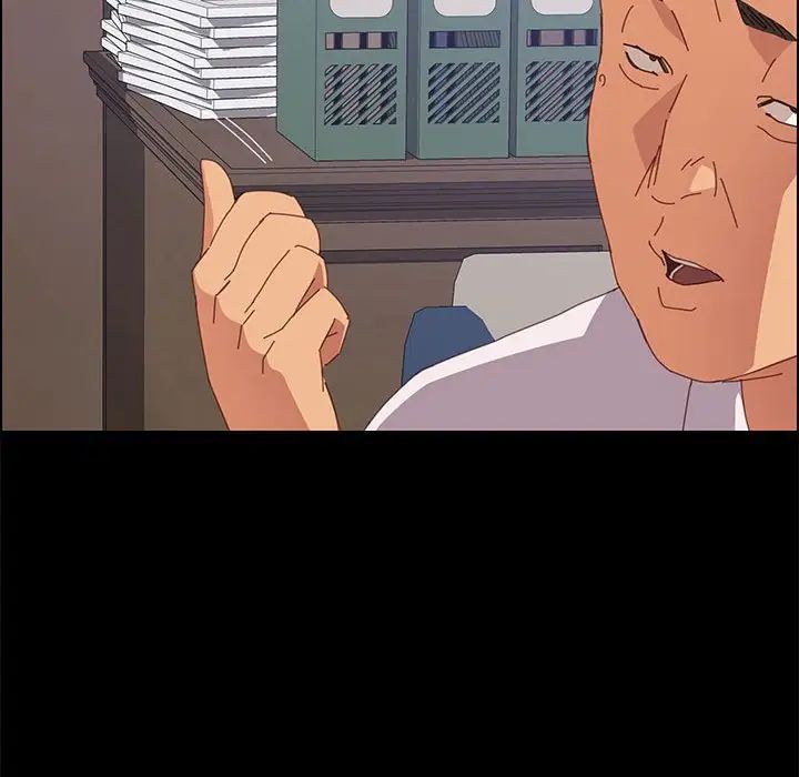 上门徒弟第27话