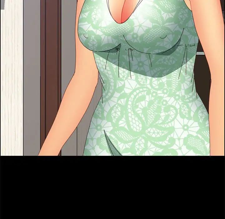 上门徒弟第27话