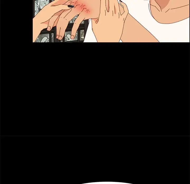 上门徒弟第28话