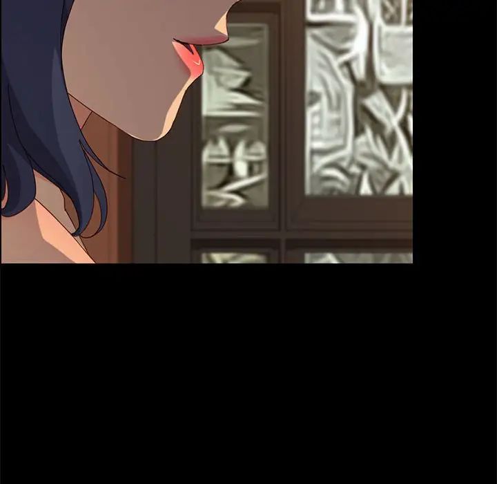 上門徒弟第29話