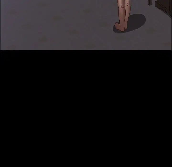 上门徒弟第29话