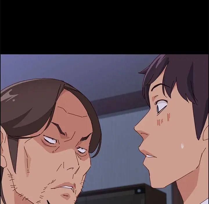 上門徒弟第30話