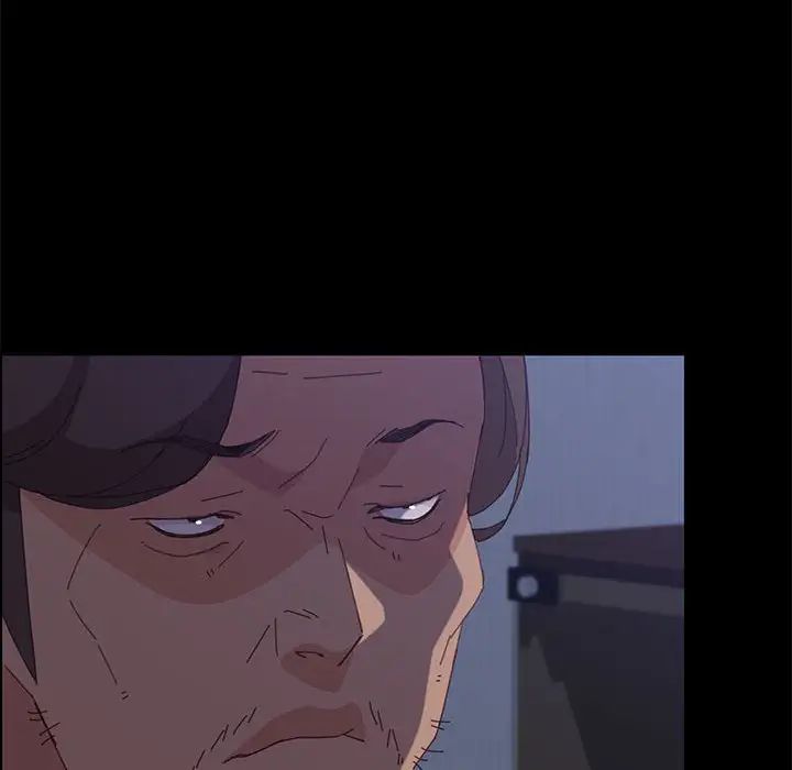 上门徒弟第30话