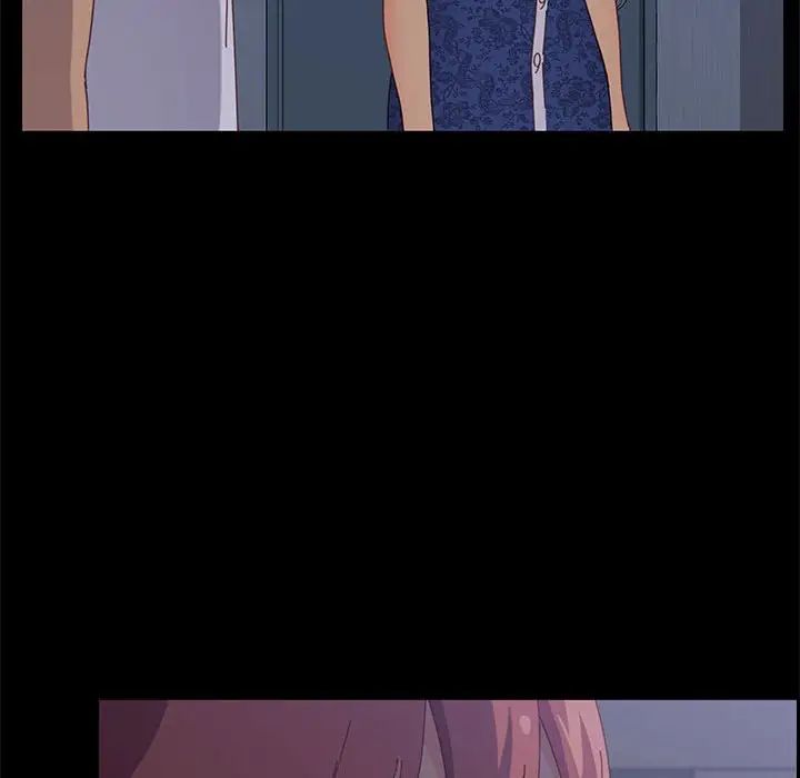 上門徒弟第30話