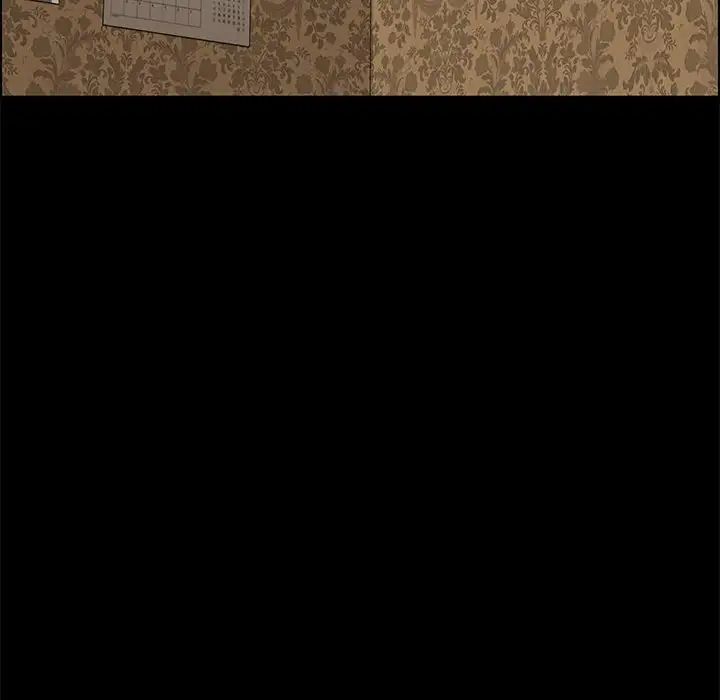 上门徒弟第30话