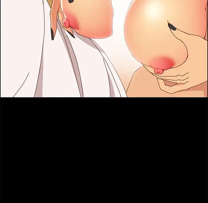 上門徒弟第30話