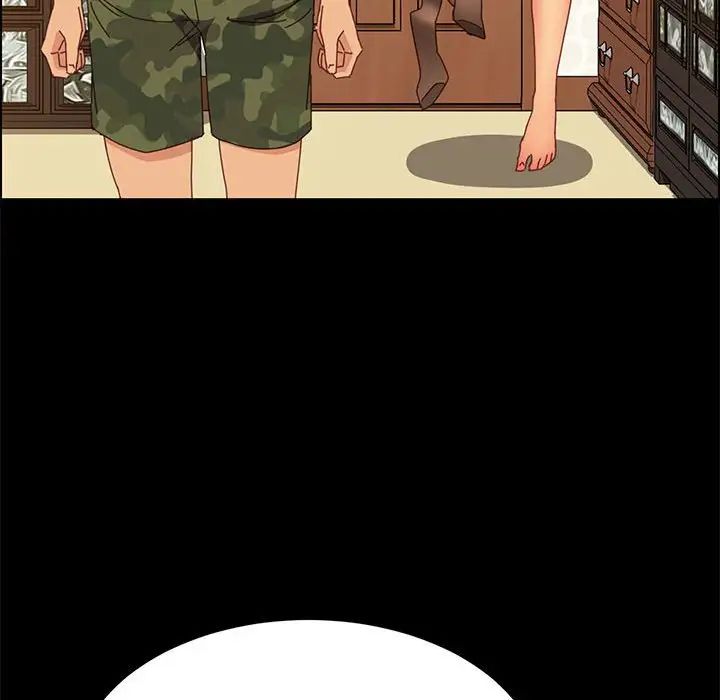 上门徒弟第31话