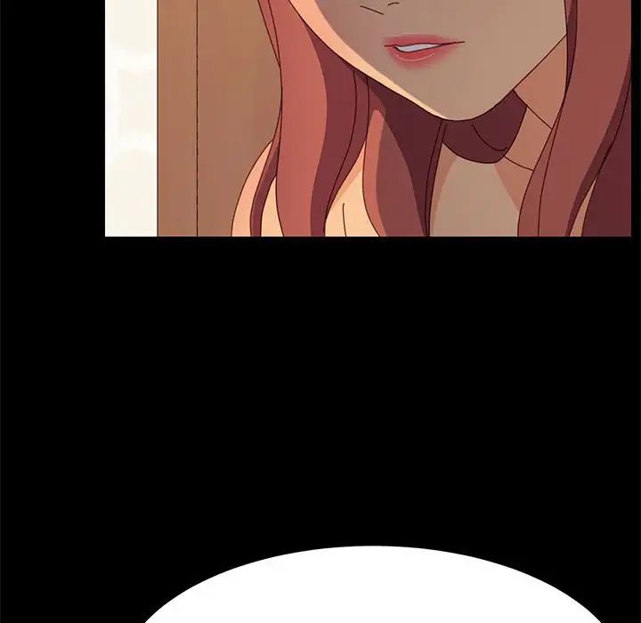 上門徒弟第31話