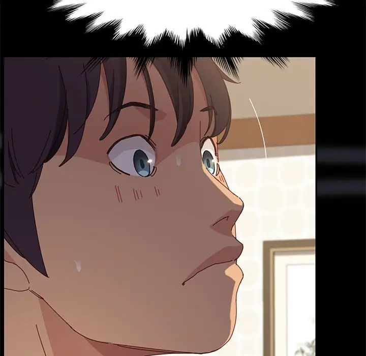 上门徒弟第31话