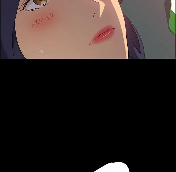 上门徒弟第31话