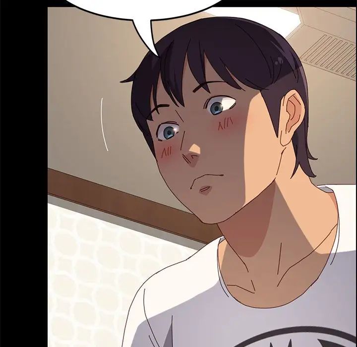 上门徒弟第31话