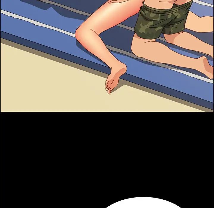 上門徒弟第31話