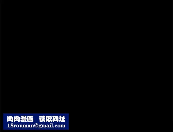 上门徒弟第31话