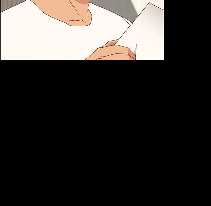 上门徒弟第32话