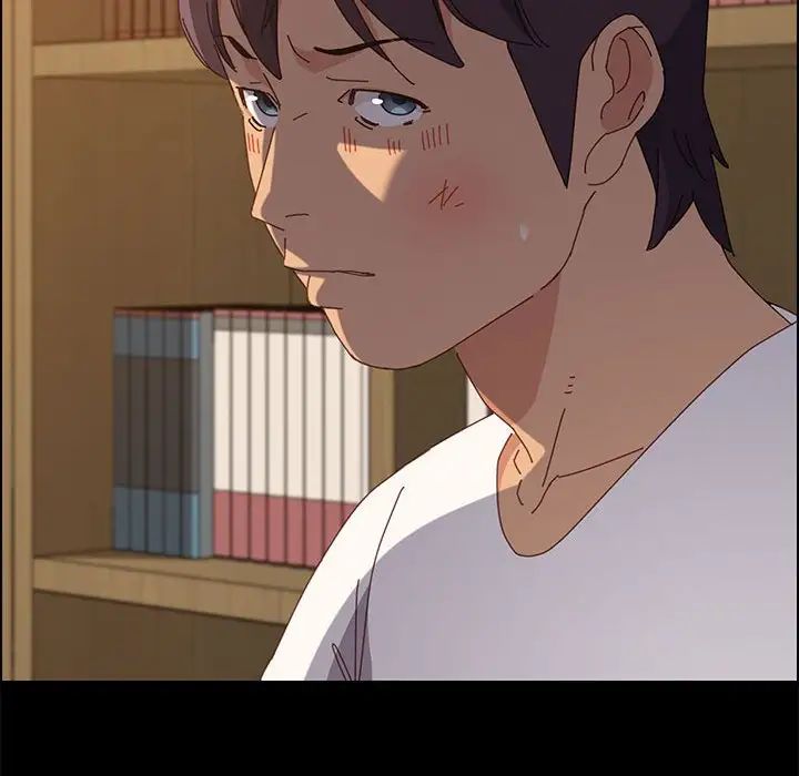 上门徒弟第32话