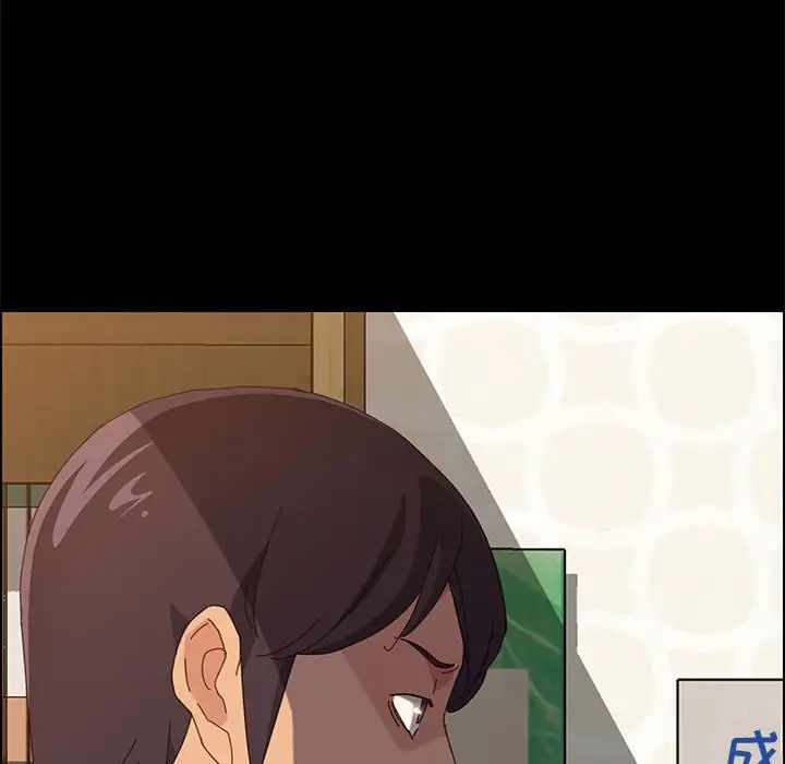 上门徒弟第32话