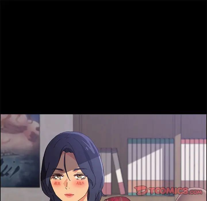 上门徒弟第33话