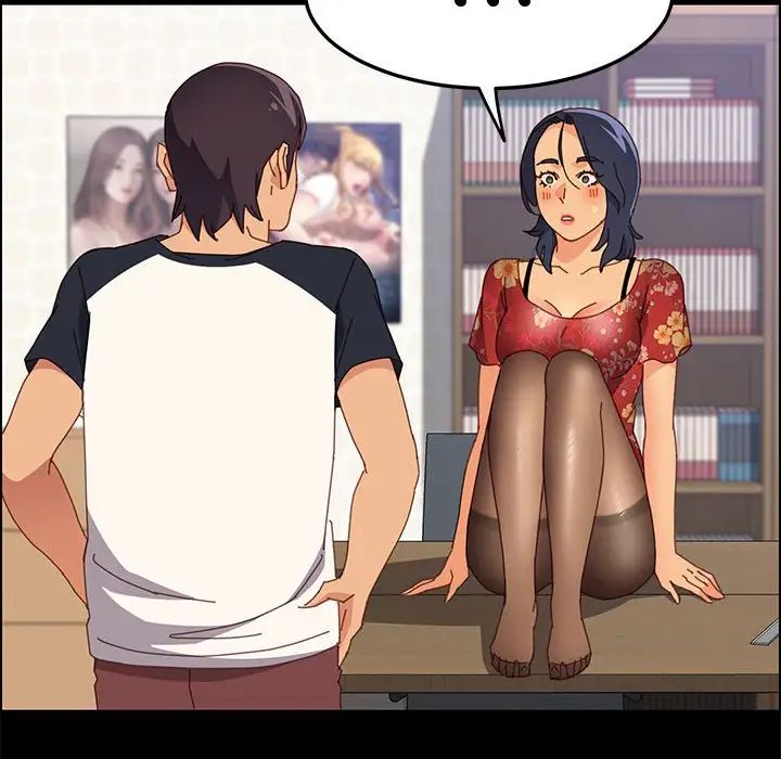 上门徒弟第33话