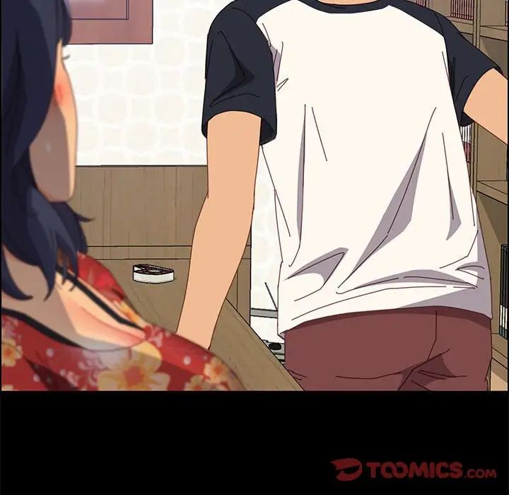 上门徒弟第33话