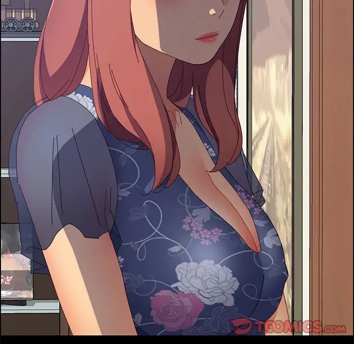 上門徒弟第33話