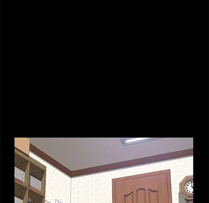 上門徒弟第33話