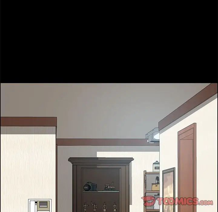 上门徒弟第33话