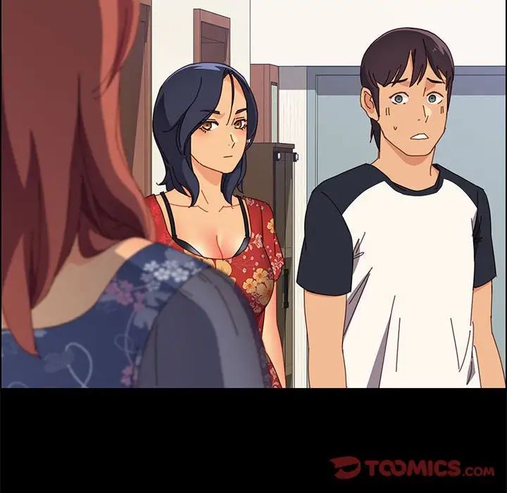 上门徒弟第33话