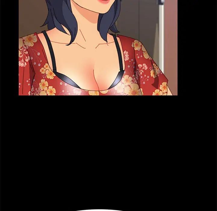 上门徒弟第33话