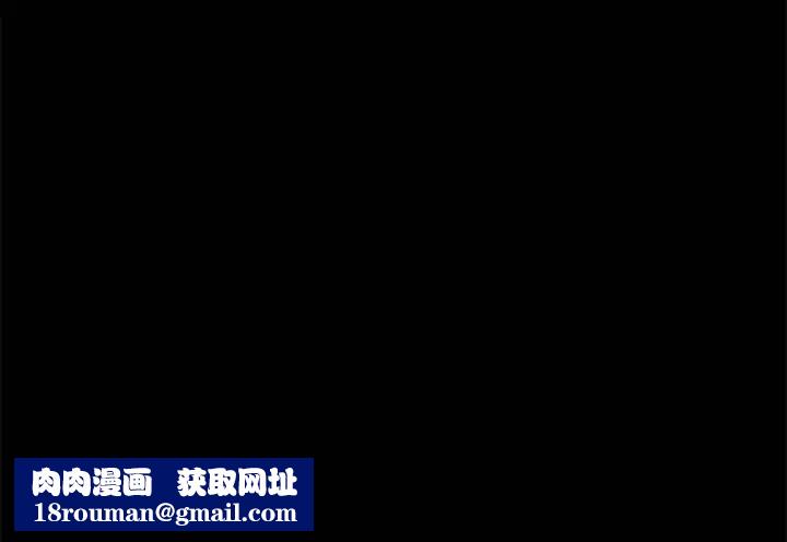 上门徒弟第33话
