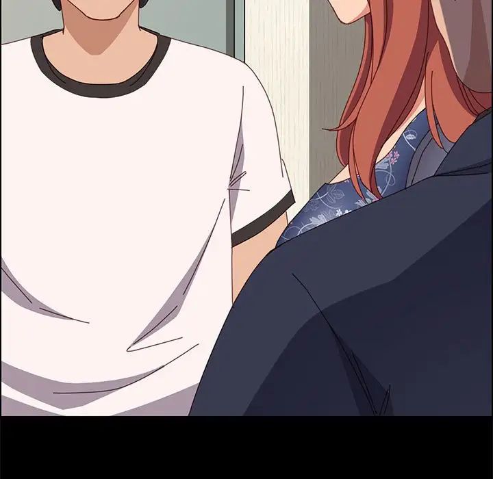 上門徒弟第34話