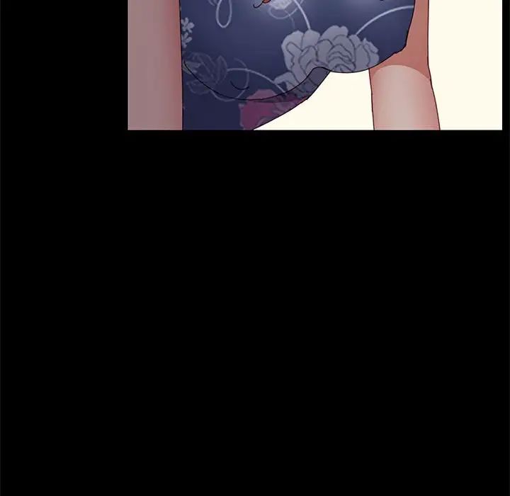 上門徒弟第35話