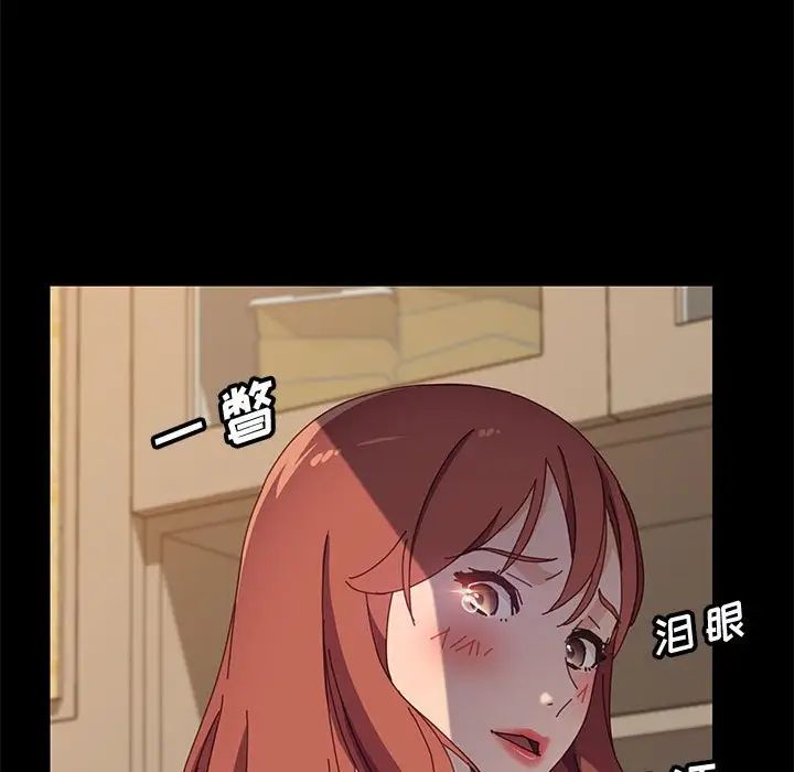 上门徒弟第36话