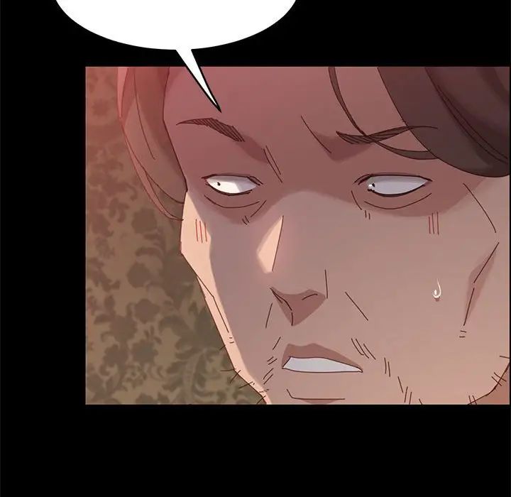 上门徒弟第36话