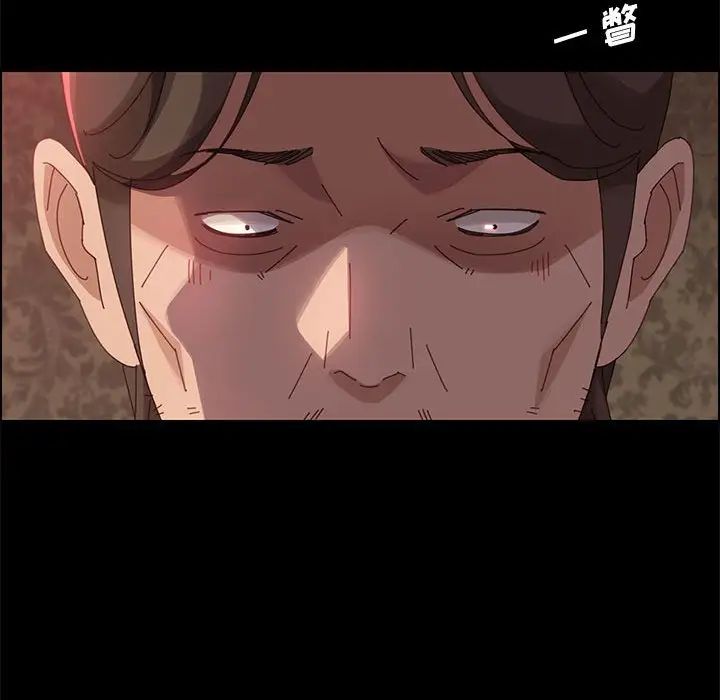 上门徒弟第37话