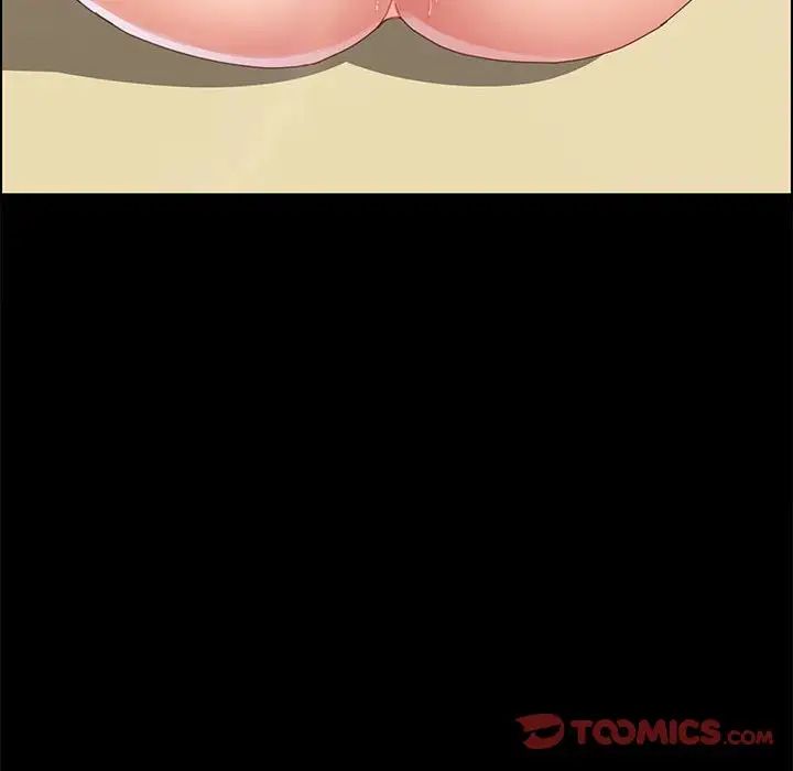 上门徒弟第37话