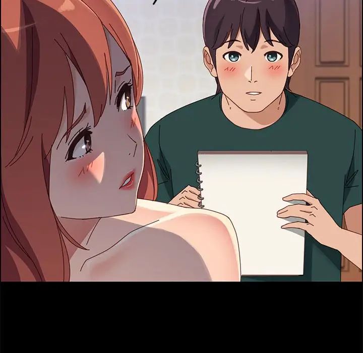 上門徒弟第38話