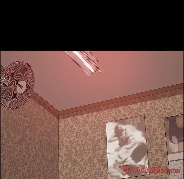 上门徒弟第38话