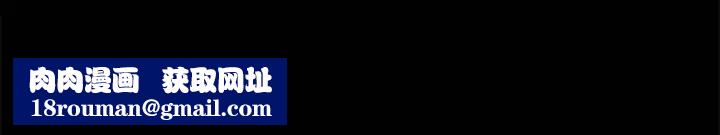 上门徒弟第38话