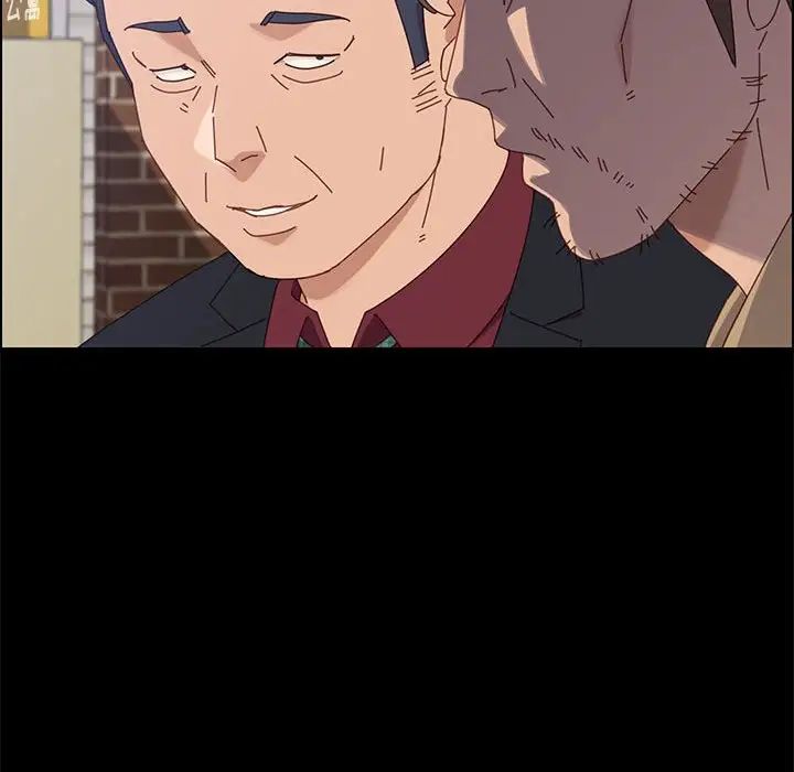 上门徒弟第39话