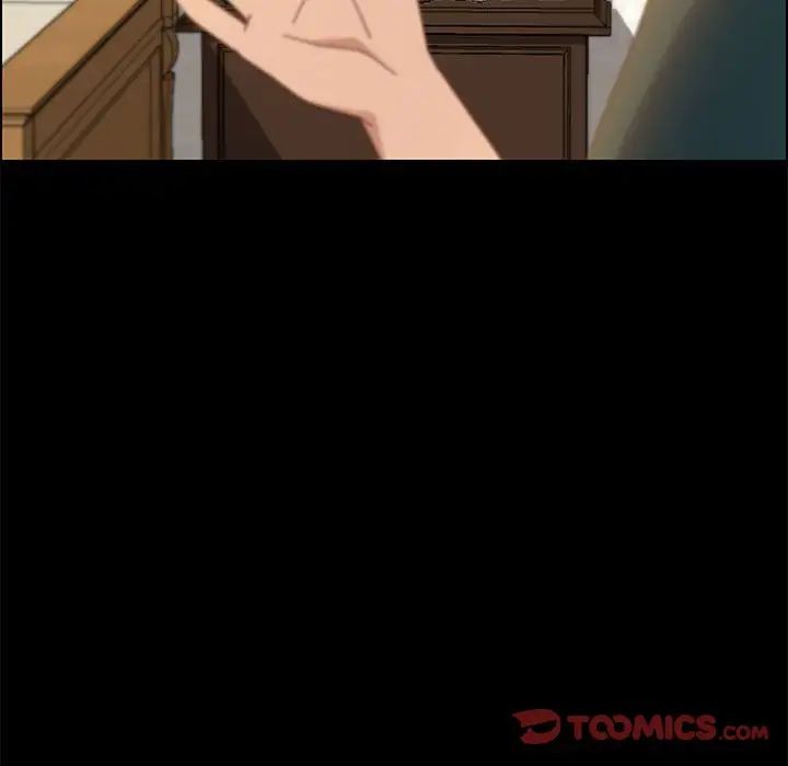 上门徒弟第39话