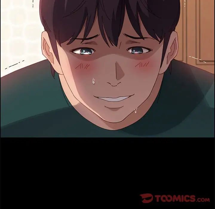 上門徒弟第40話