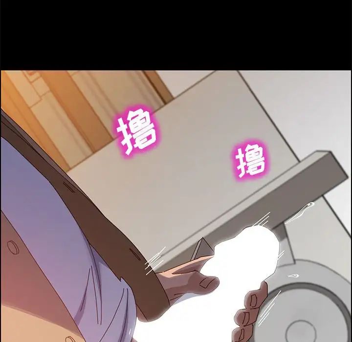 上门徒弟第40话