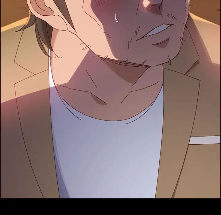 上门徒弟第41话