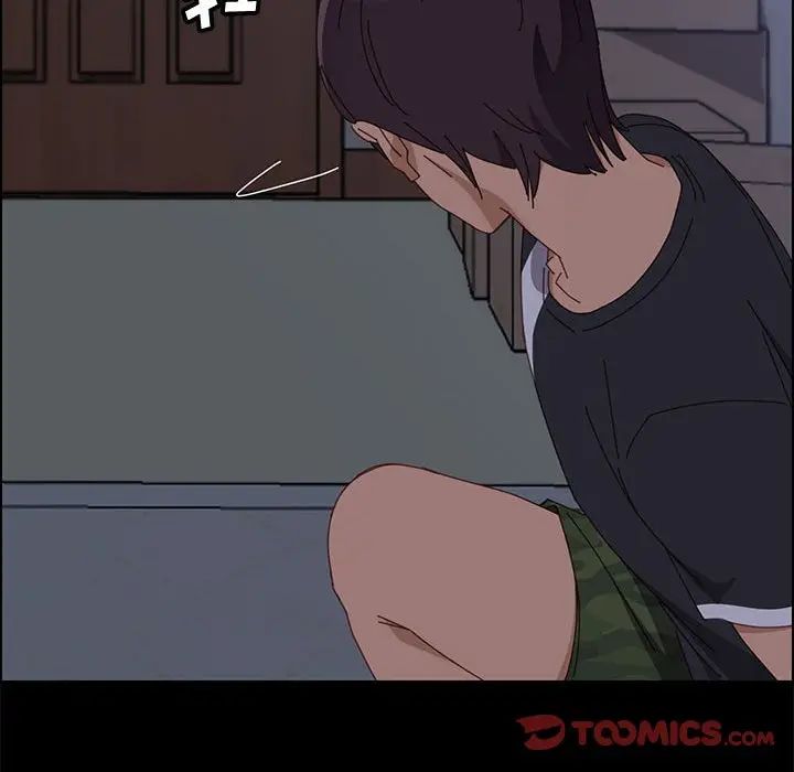 上门徒弟第43话