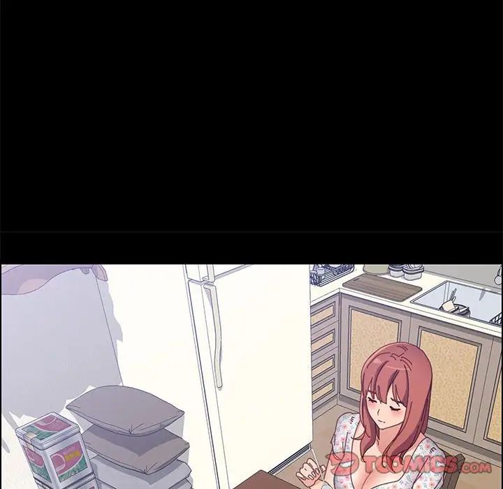 上门徒弟第44话