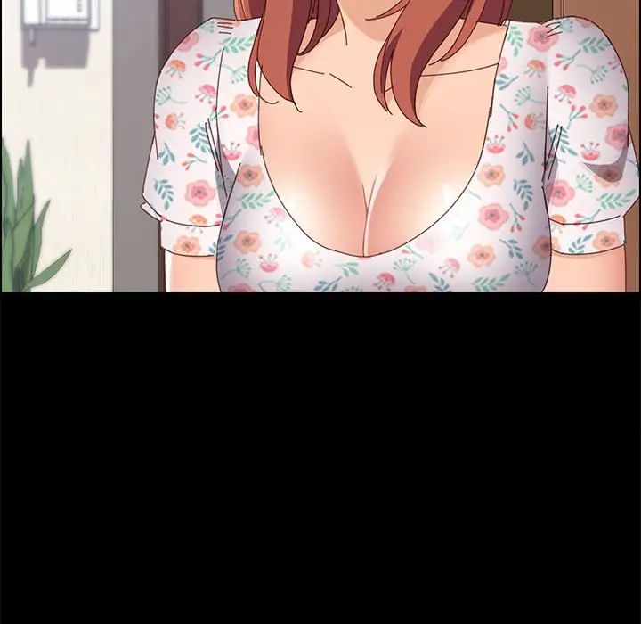 上门徒弟第44话