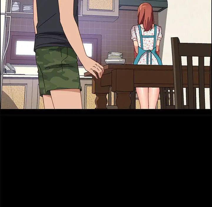 上门徒弟第44话