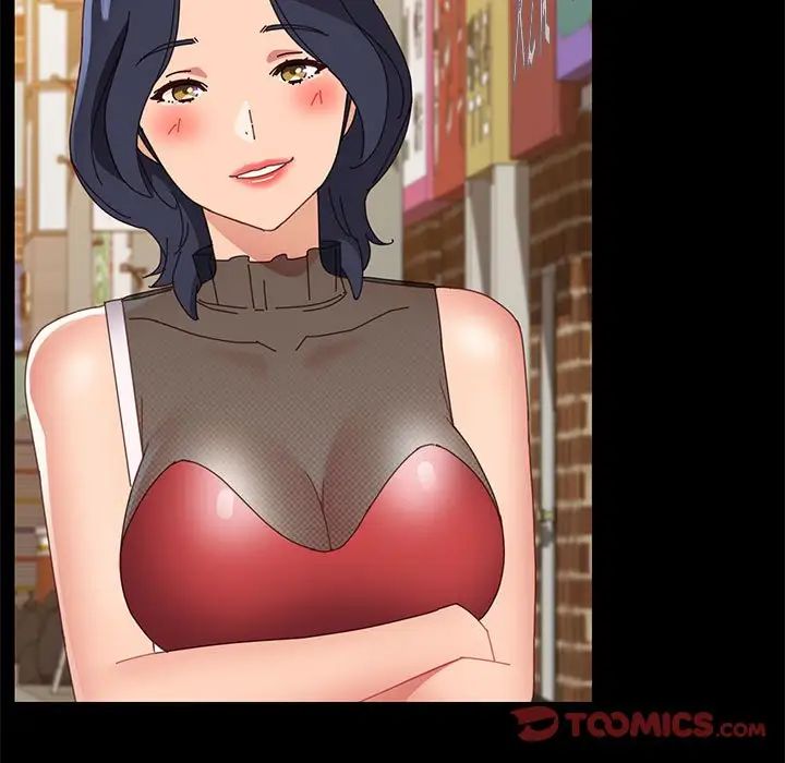 上门徒弟第45话