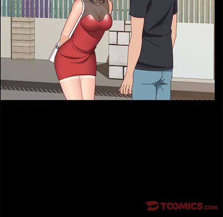 上门徒弟第45话