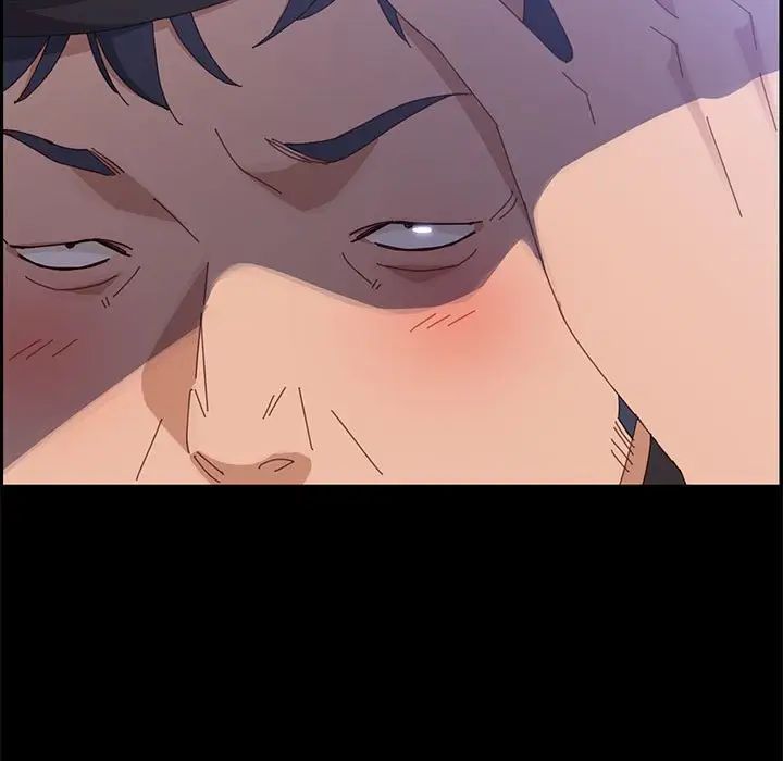 上门徒弟第45话